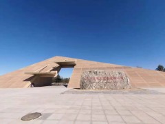 泥河湾国家考古遗址公园为全国中高考生送福利